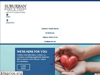 suburbanbank.com