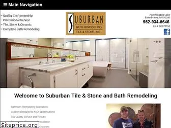 suburbanbath.com