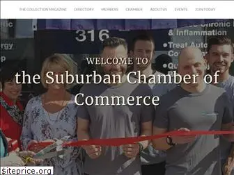 suburbanchambers.org