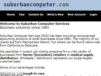 suburbancomputer.com