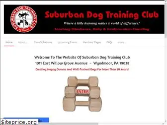 suburbandogtraining.com