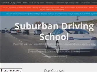 suburbandriving.com