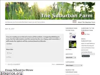 suburbanfarmonline.com