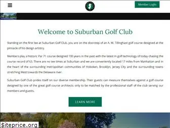 suburbangolfclub.com