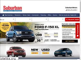 suburbanmotors.com