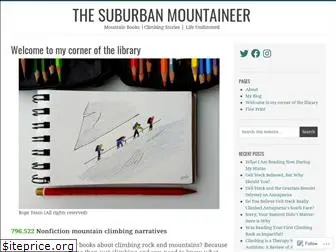 suburbanmountaineer.com