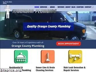 suburbanplumbingoc.com