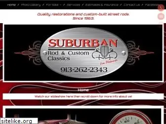 suburbanrods.com