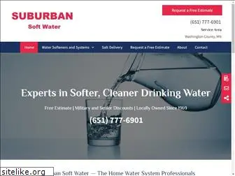 suburbansoftwater.com