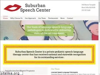 suburbanspeechcenter.com
