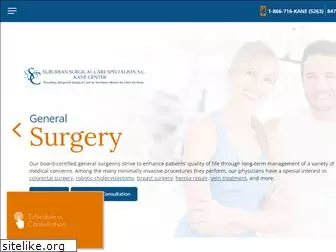 suburbansurgicalcare.com