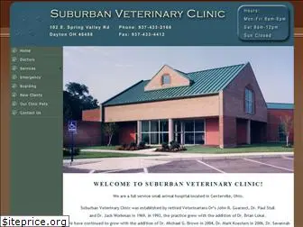 suburbanvetclinic.com