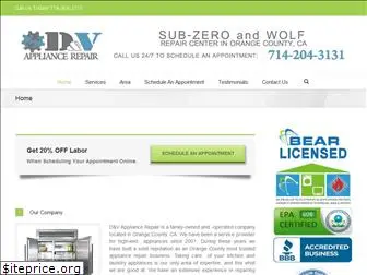 subzero-wolf-repair.com