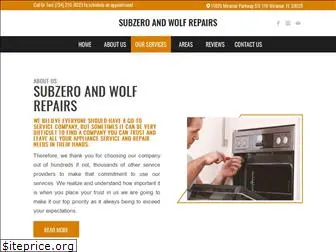 subzeroandwolfrepairs.com