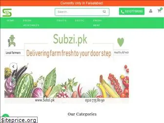 subzi.pk