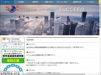 succeed.gr.jp