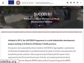 success.org.pk