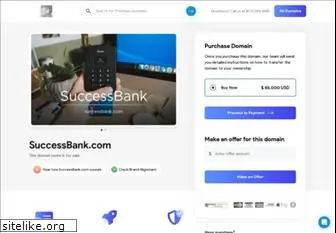 successbank.com