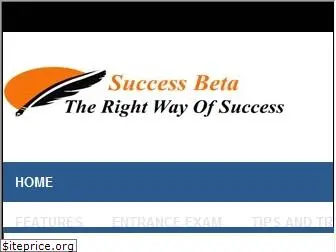 successbeta.blogspot.com