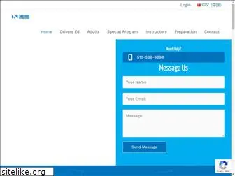 successdrivingschool.us