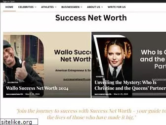 successnetworth.com
