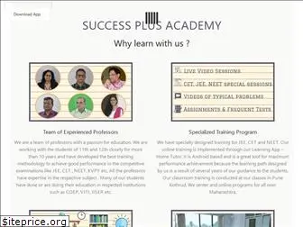 successplus.co.in