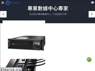 successtech.com.hk