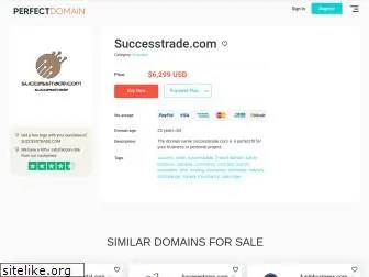 successtrade.com