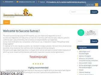 successutras.com