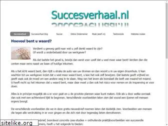 succesverhaal.nl