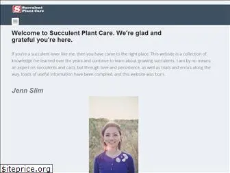 succulentplantcare.com