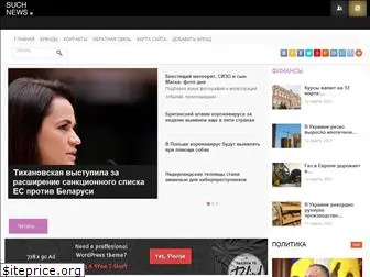 suchnews.ru