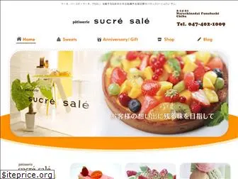 sucre-sale2009.com