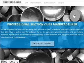 suctioncups.org
