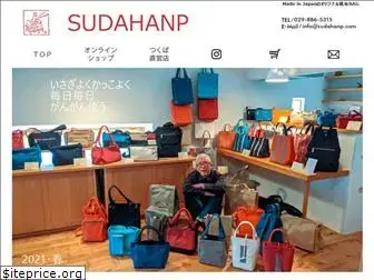 sudahanp.com