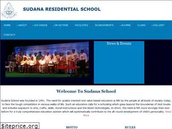 sudanaschool.com