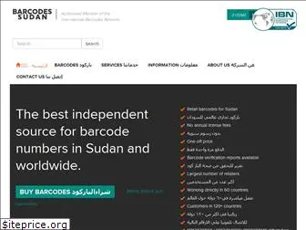 sudanbarcodes.com