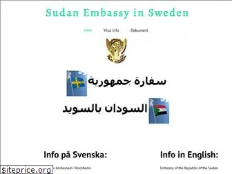 sudanembassy.se