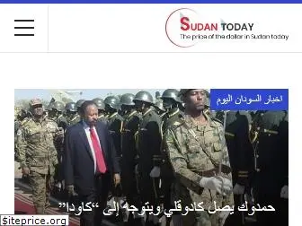 sudanesetoday.com