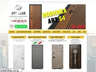 sudar-door.com