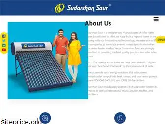 sudarshansaur.com