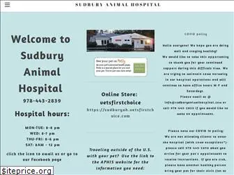 sudburyanimalhospital.com