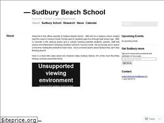 sudburybeach.wordpress.com