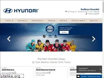 sudburyhyundai.com