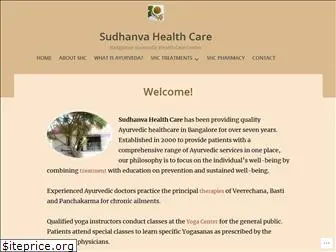 sudhanvahc.com