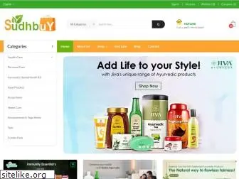 sudhbuy.com