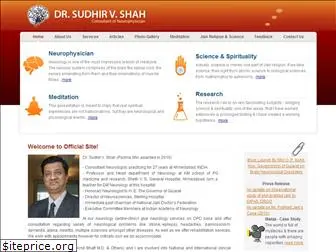 sudhirneuro.org