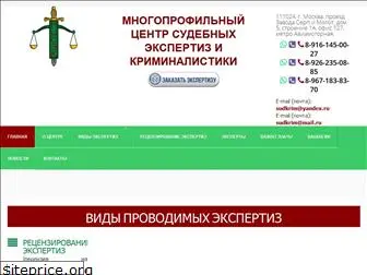 sudkrim.ru