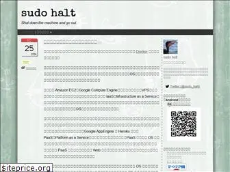 sudo-halt.com