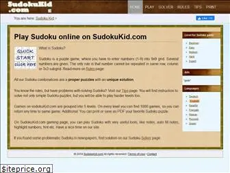 sudokukid.com